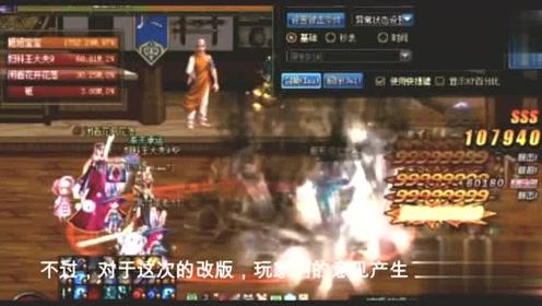 森迪公主立秋时装
