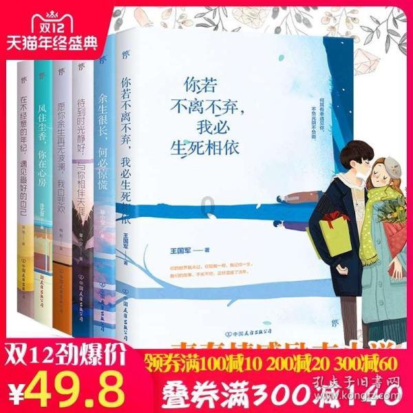 指南针(300803.SZ):2023年净利润0.73亿元 同比下降78.54%