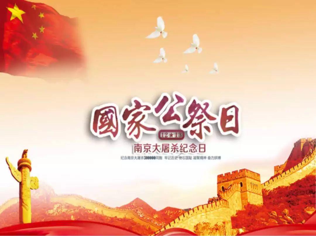 幻想纹章3.4