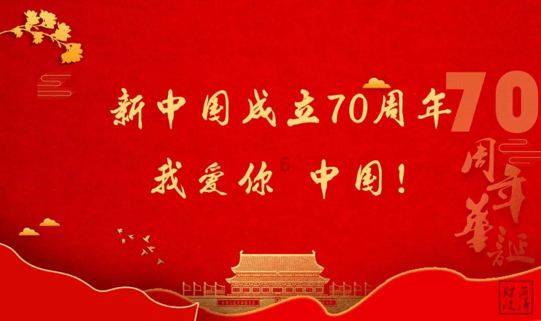 蹲点基层听民声 | “一盘好货”加速出海 世界超市打出品牌跨境组合拳