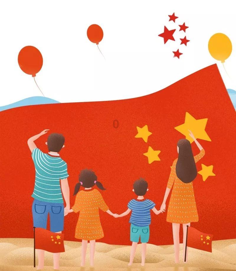 仙剑奇侠传5前传
