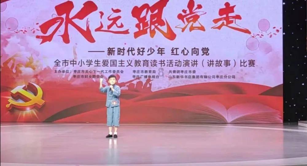 星际战舰