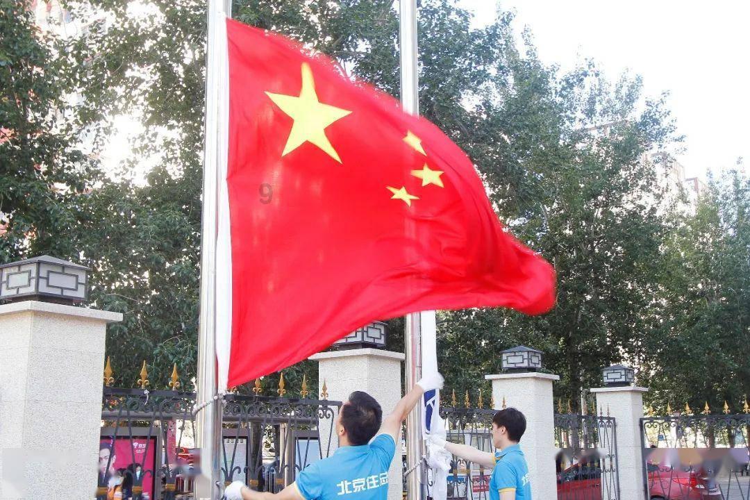 一根绳子长10.54米第一次剪下了0.82米第二次剪下来5.36米剪下了多少米？游戏画面